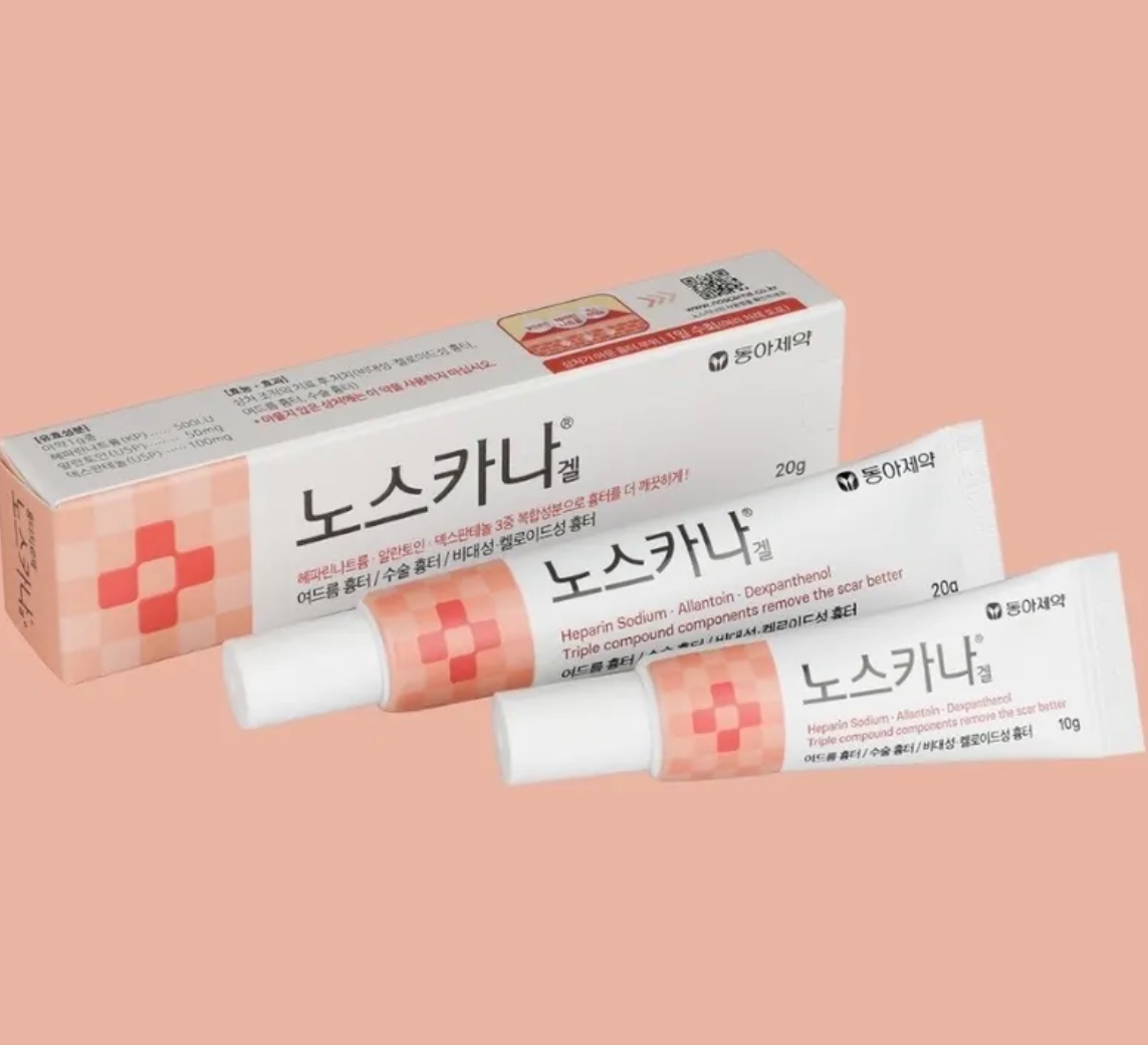 東亞noscarna萬用祛疤膏20g