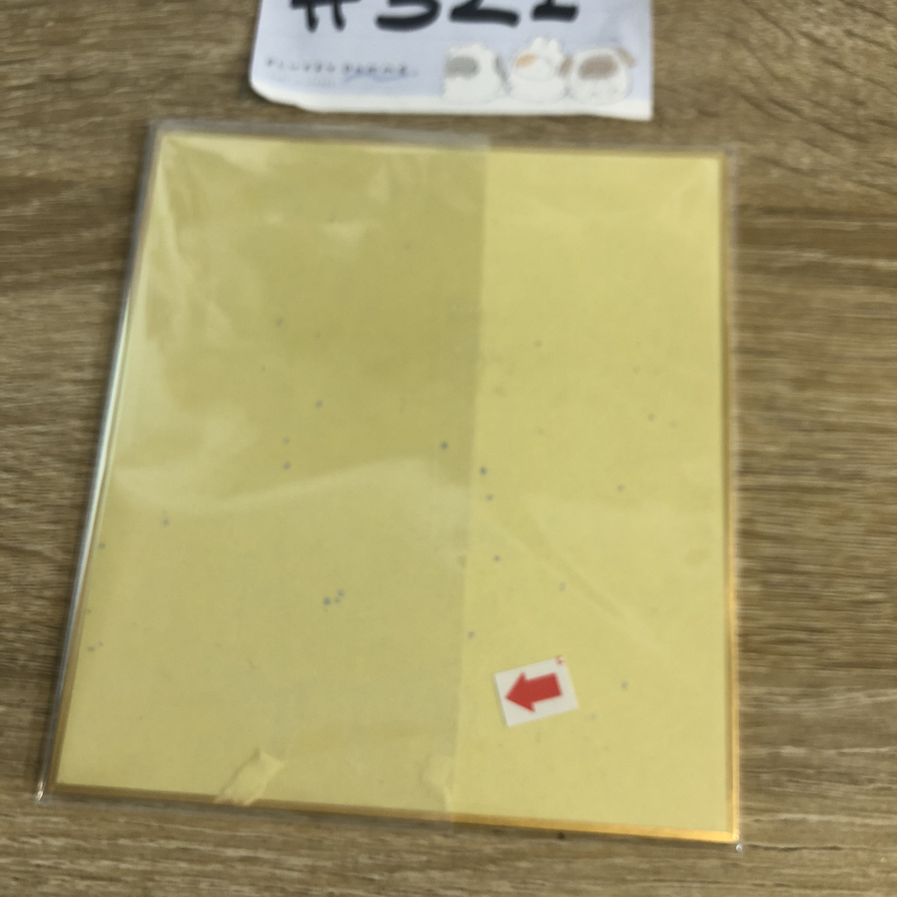 HOLOLIVE 不知火 FLARE 色紙 瑕#321