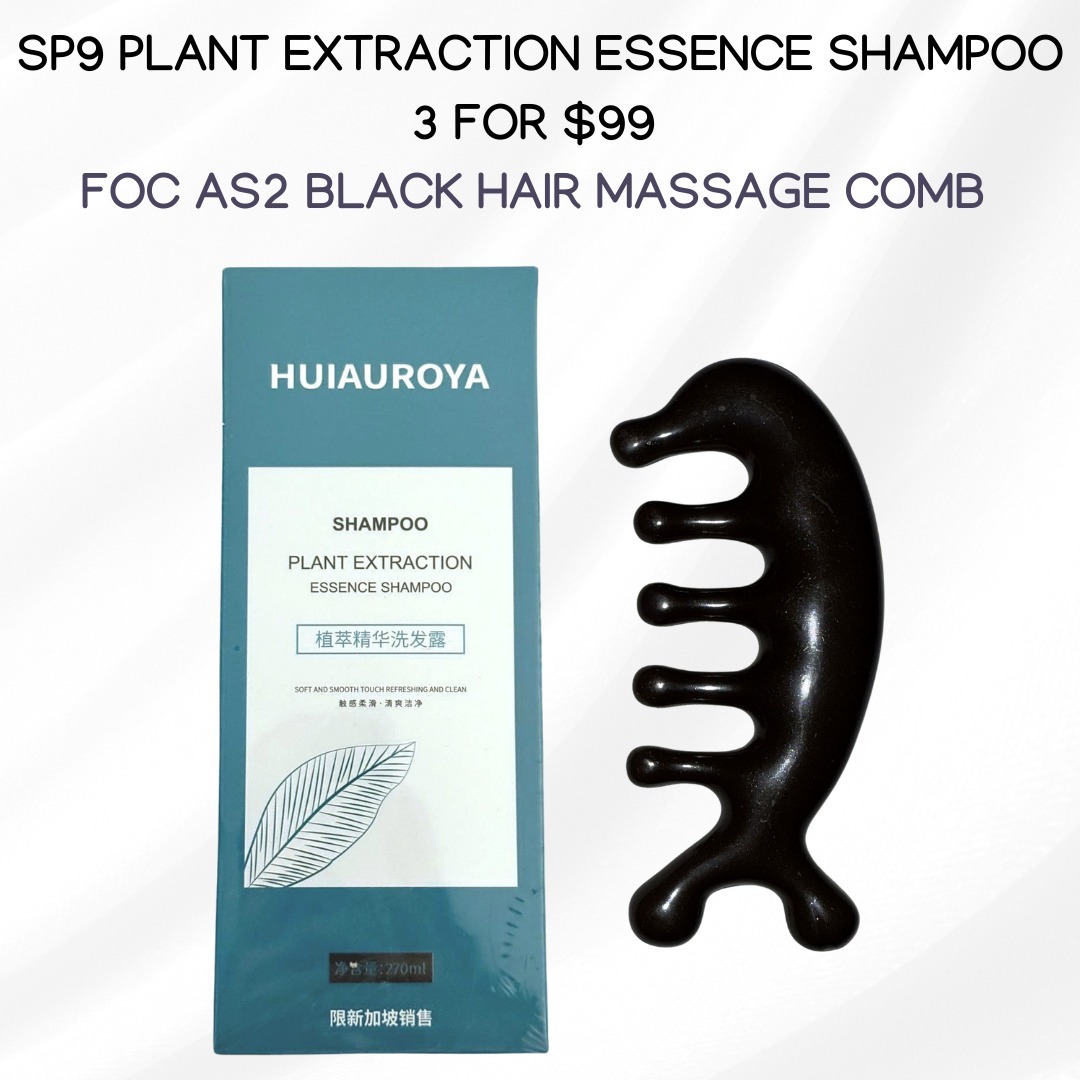 3 SP9 PLANT EXTRACTION ESSENCE SHAMPOO