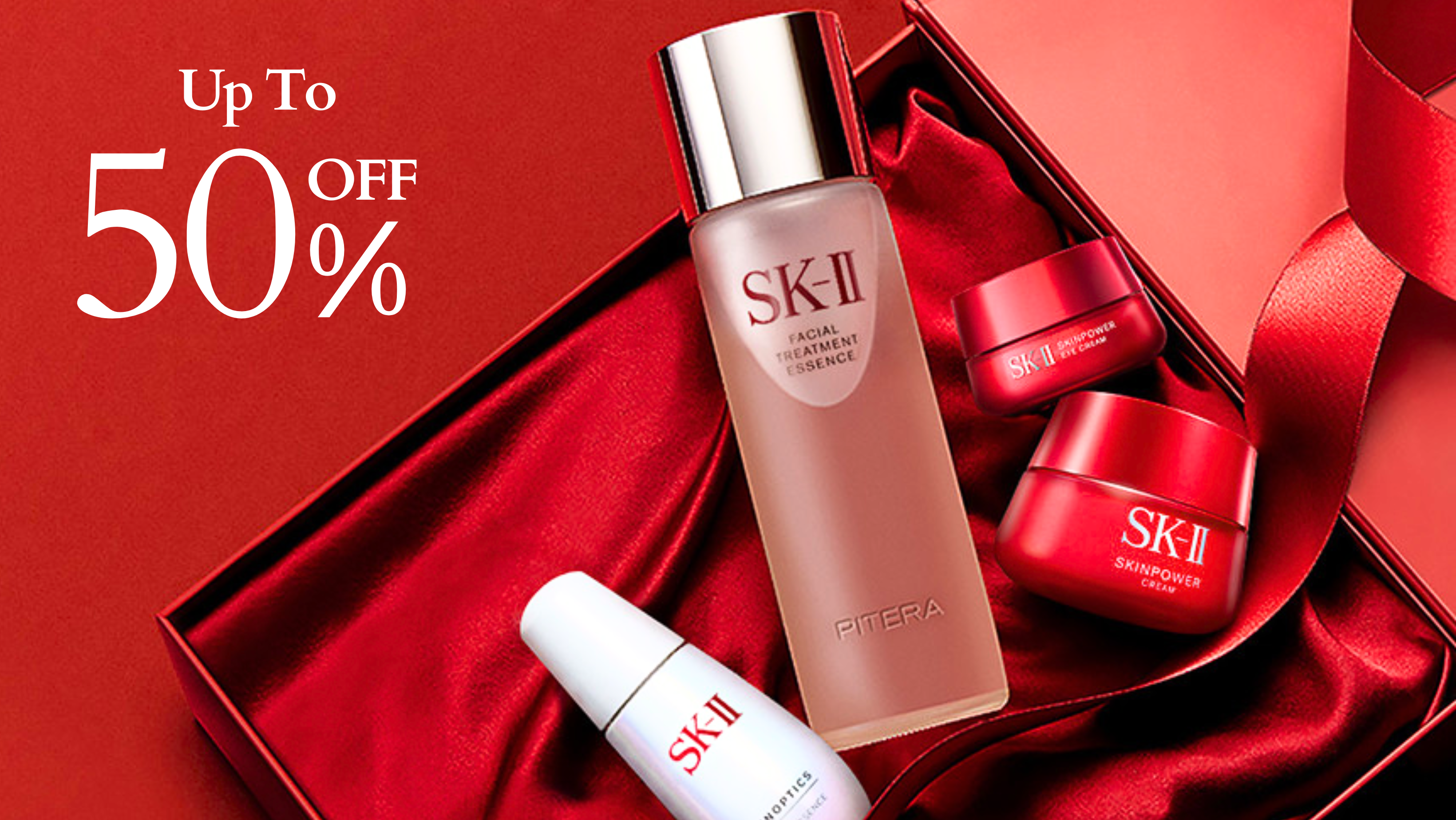 SK-II