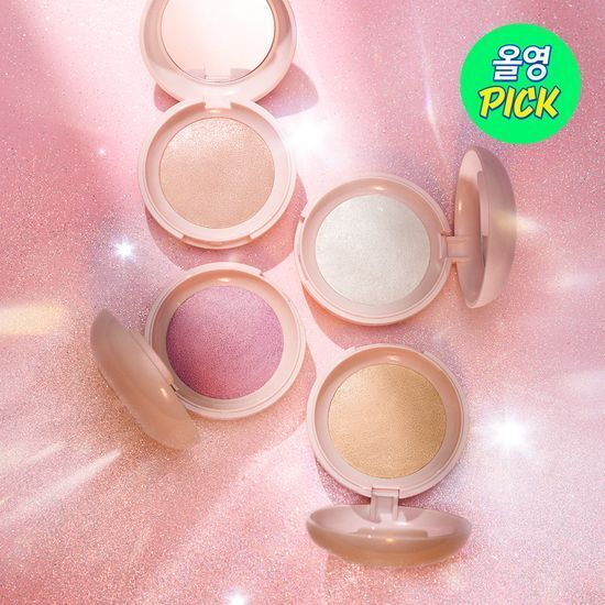 [ The saem ] Glam Perfection Baked Highlighter