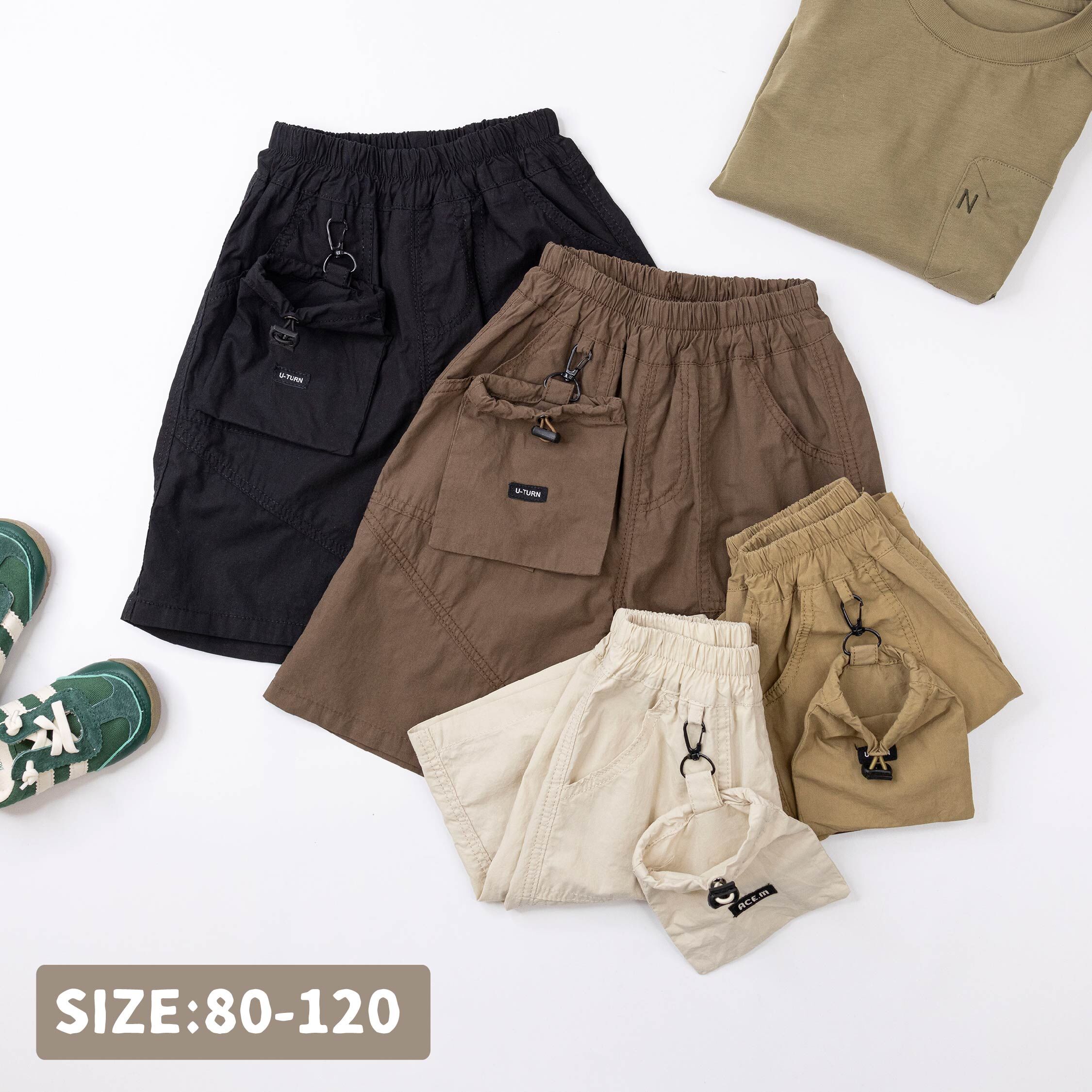 帥氣束口造型小袋休閒短褲＊四色 (H50744)