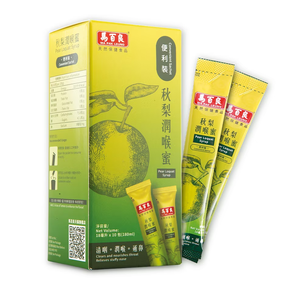 馬百良 - 秋梨潤喉蜜(便利裝) 18ml × 10包