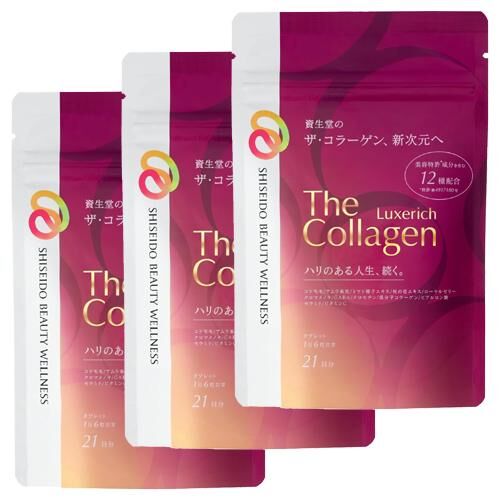 SHISEIDO The Collagen Luxerich Tablet 膠原蛋白奢華美肌丸 126粒入