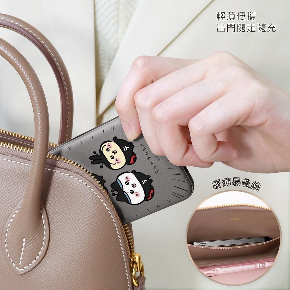 永橙🍊Garmma 磁吸超薄行動電源5000mAh