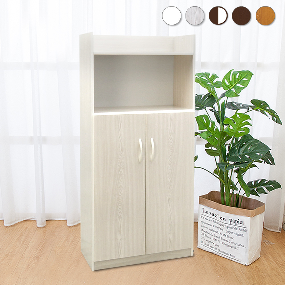 防潮防蛀 防水塑鋼2.1尺二門上開放鞋櫃(五色可選)