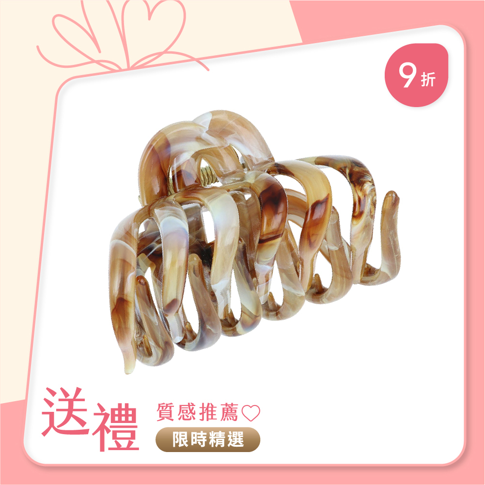 L. ERICKSON 雙齒簍空抓夾〈焦糖牛奶〉