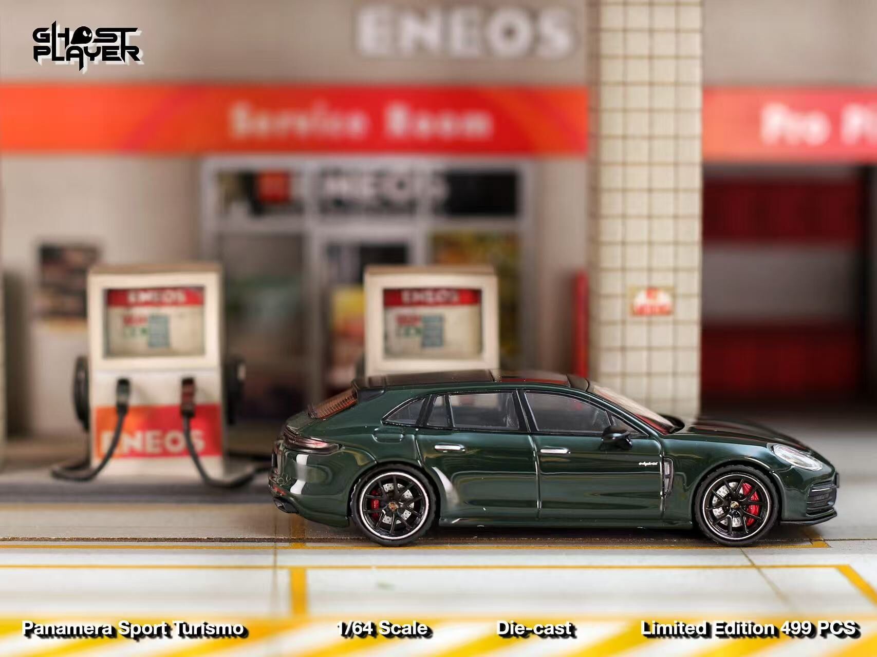 預訂:1/64 Ghost Player Porsche 971 Panamera Sport Turismo Oak Green LHD (GPP971OG )