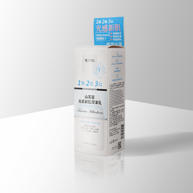 魔立奇肌 山芙蓉光感新肌潤澤乳 (190ml)