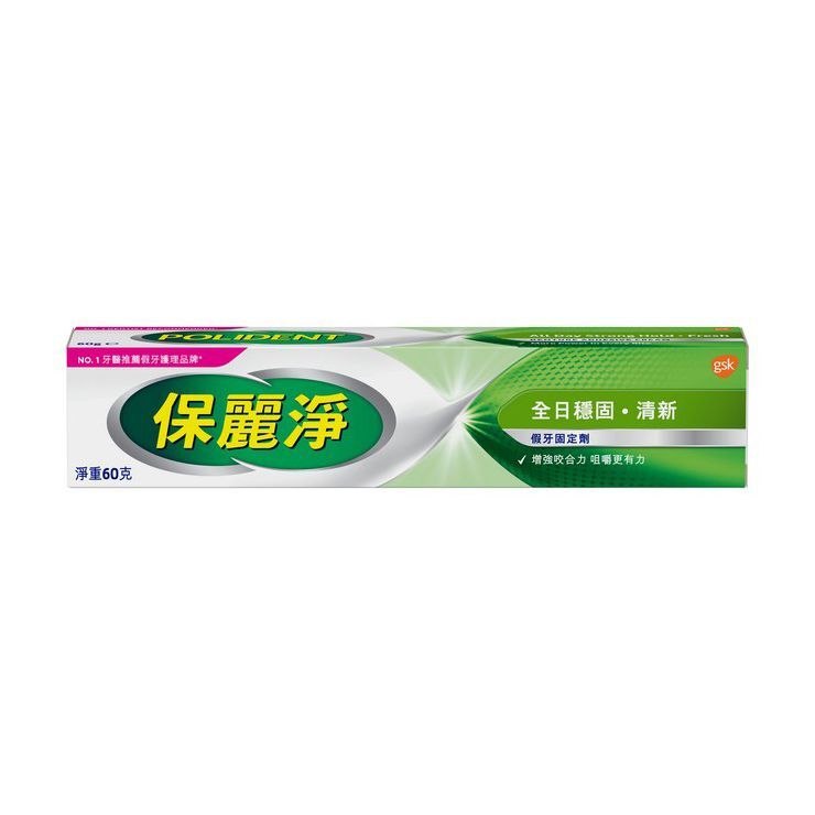 保麗淨 - 假牙固定劑 60g (平行進口)