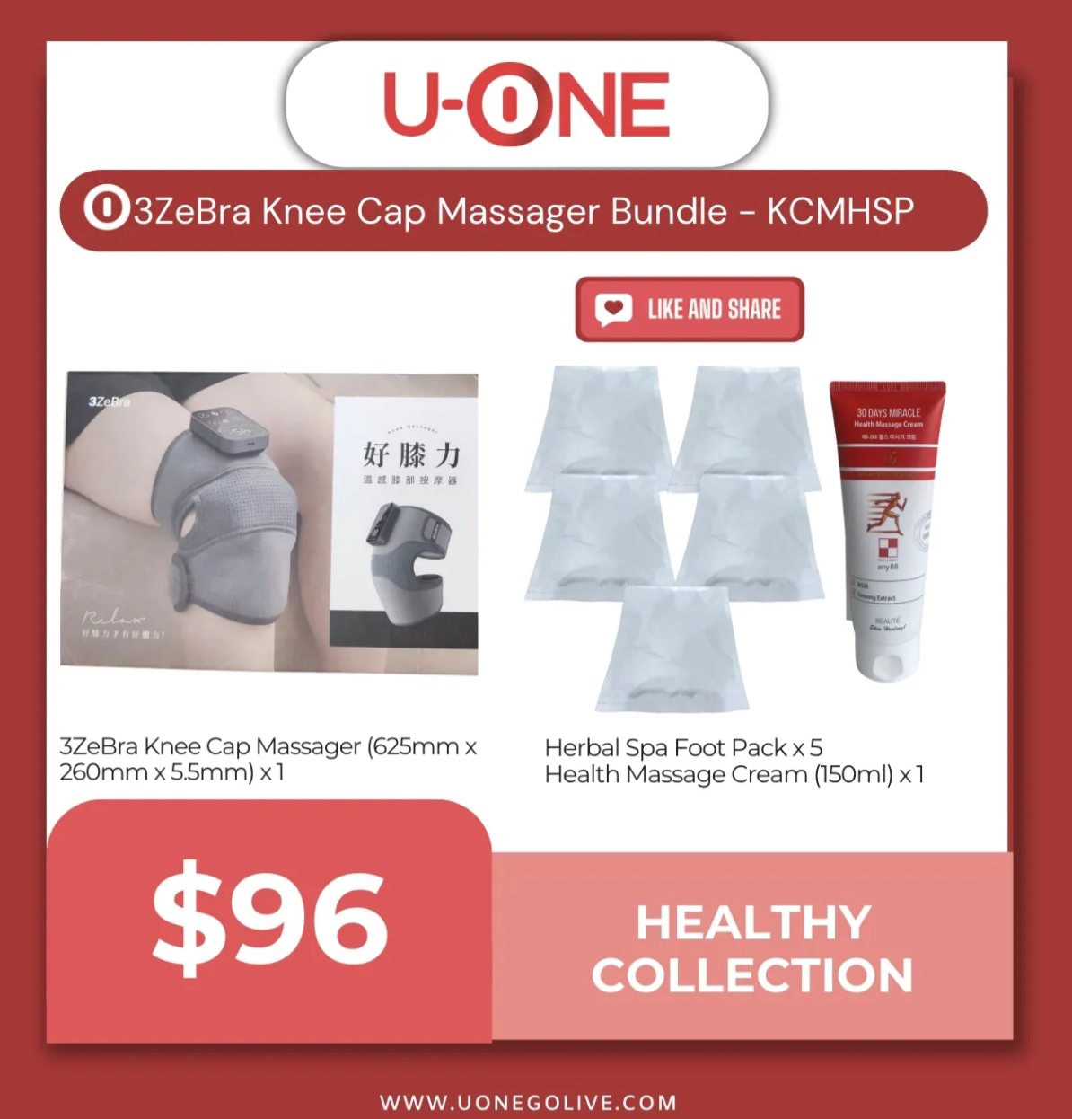 3ZeBra Knee Cap Massager Bundle - KCMHSP