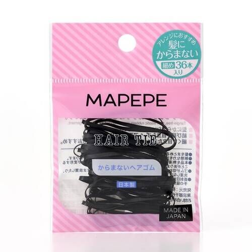 Ring Rubber 36P 黑色膠橡筋 36件裝