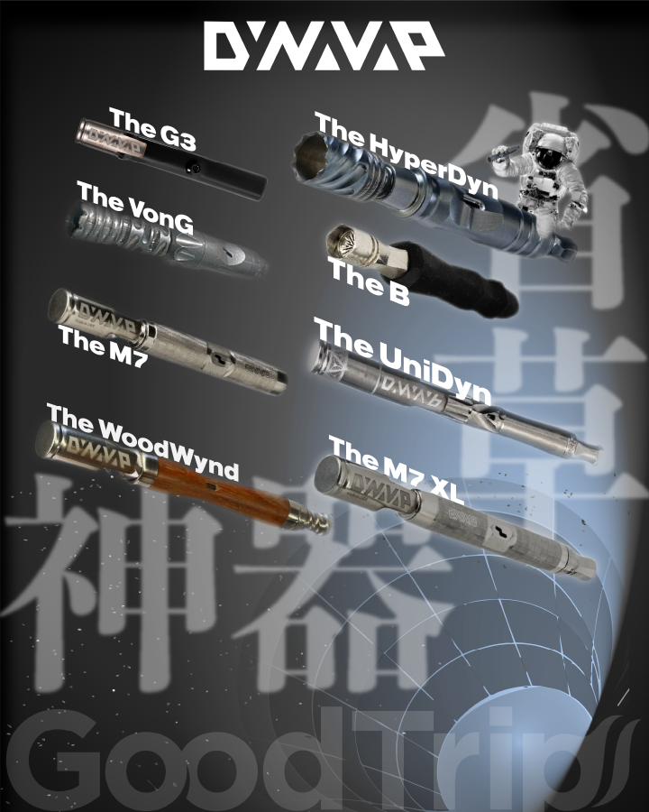史上最強省草神器