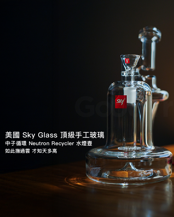頂級玻璃工藝