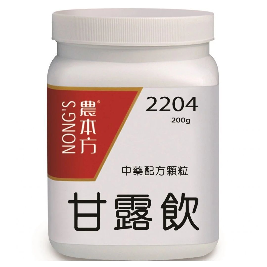 農本方 - 甘露飲 200g