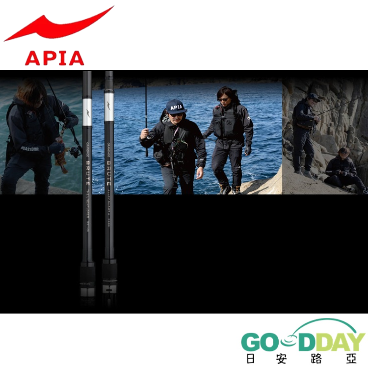 APIA GRANDAGE BRUTE 系列竿款