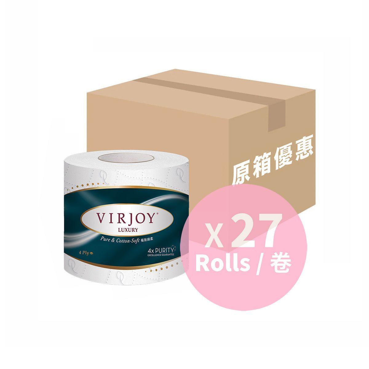 唯潔雅 - [原箱優惠] 極致綿柔 四層衛生紙 27卷裝