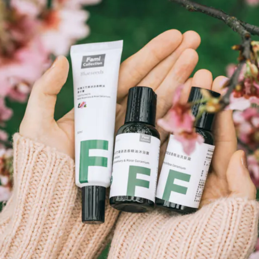 2件5折【絕版特惠】玫瑰天竺葵迷迭香精油沐浴露30ml
