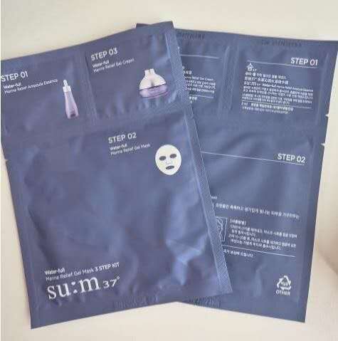 【預購】AKR080404 SU:M37° 深海補濕面膜3部曲 (10片裝)