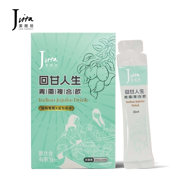 【Jvita】回甘人生青棗複合飲(10包/盒)