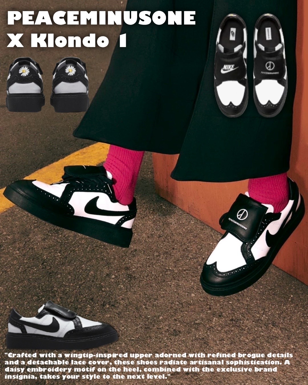 #代購 NIKE x PEACEMINUSONE G-Dragon Kwondo 1 聯名款 DH2482-101 黑白熊貓