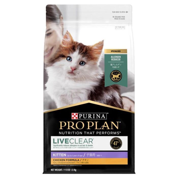 ProPlan 舒敏系列．幼貓配方3.2lb