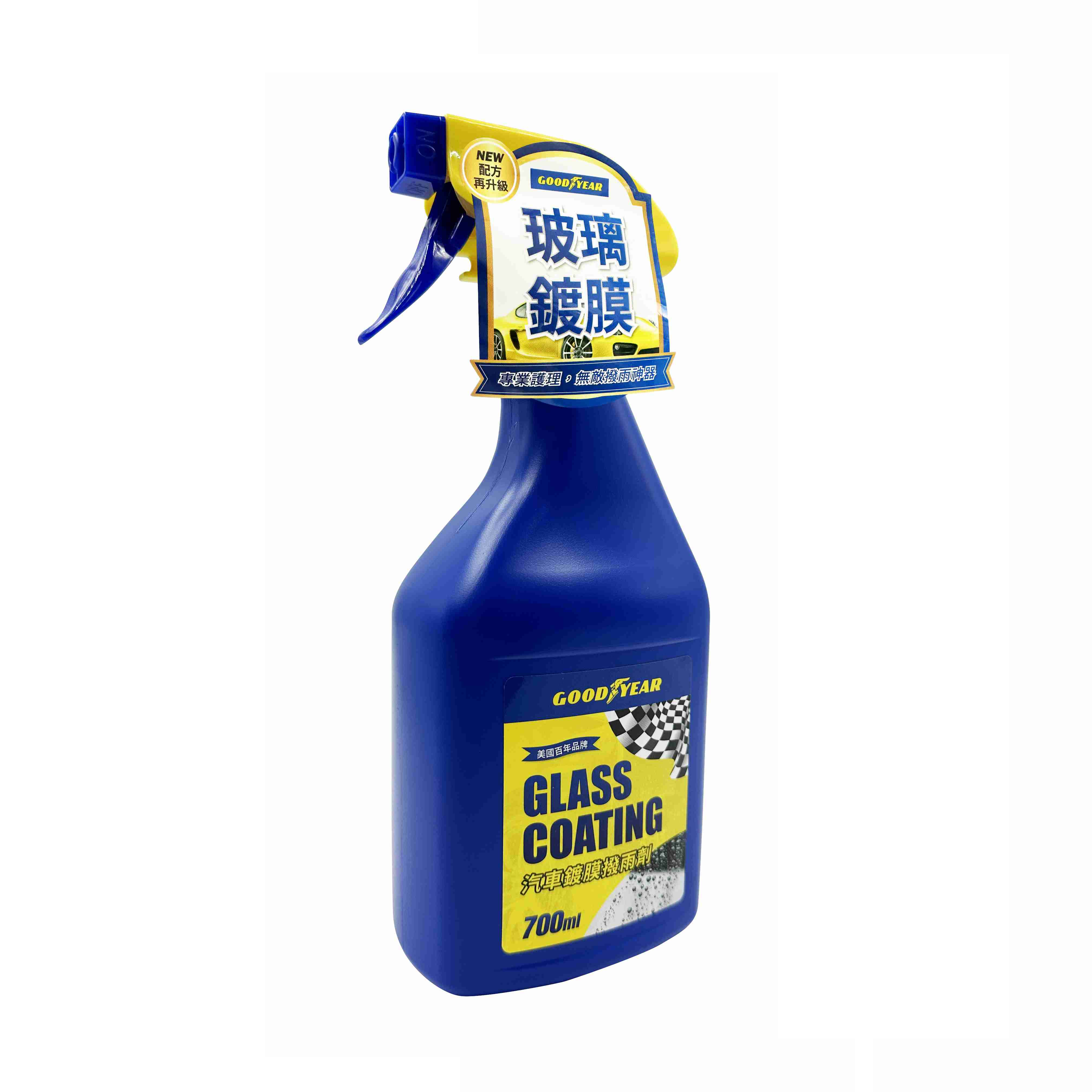 【固特異】汽車鍍膜撥雨劑700ml_亞克