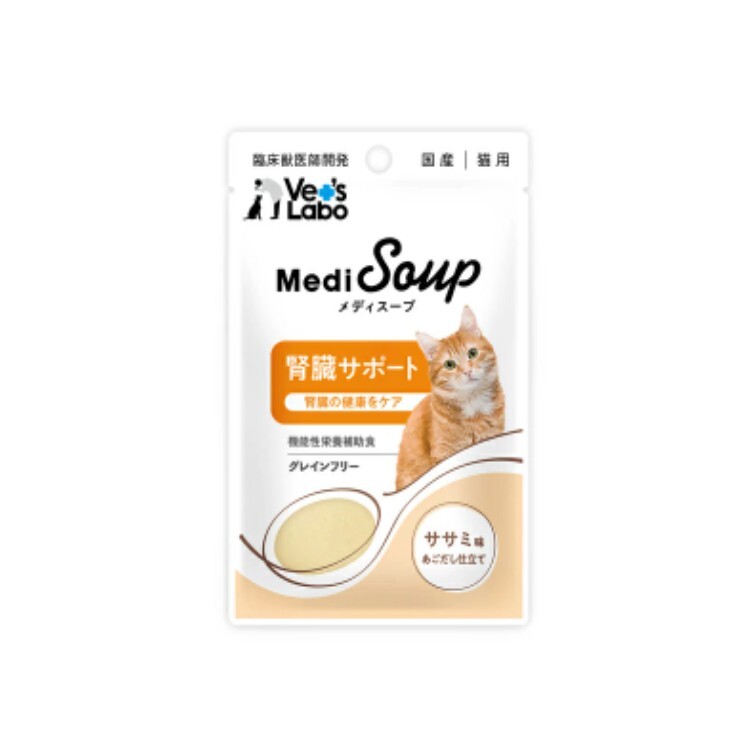Vet's Labo MediSoup 貓用 腎臟護理 雞柳 飛魚濃湯