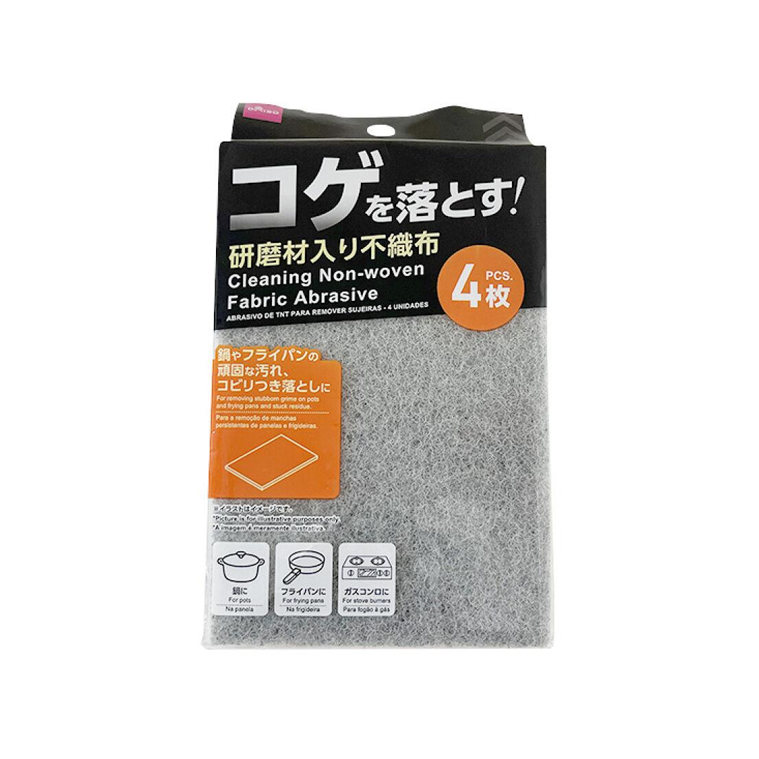 除焦菜瓜布/4入