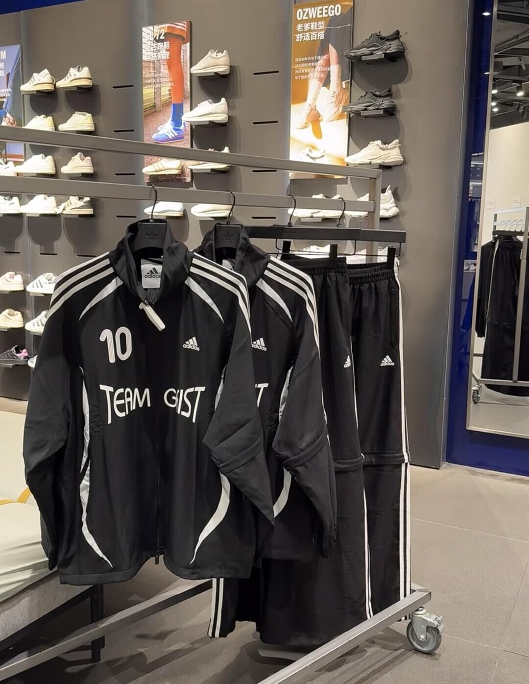 Adidas Adilenium Season 4 Teamgeist 立領球衣風外套 科技感 oversized 足球風 防風 可拆式 外套 2色/預購