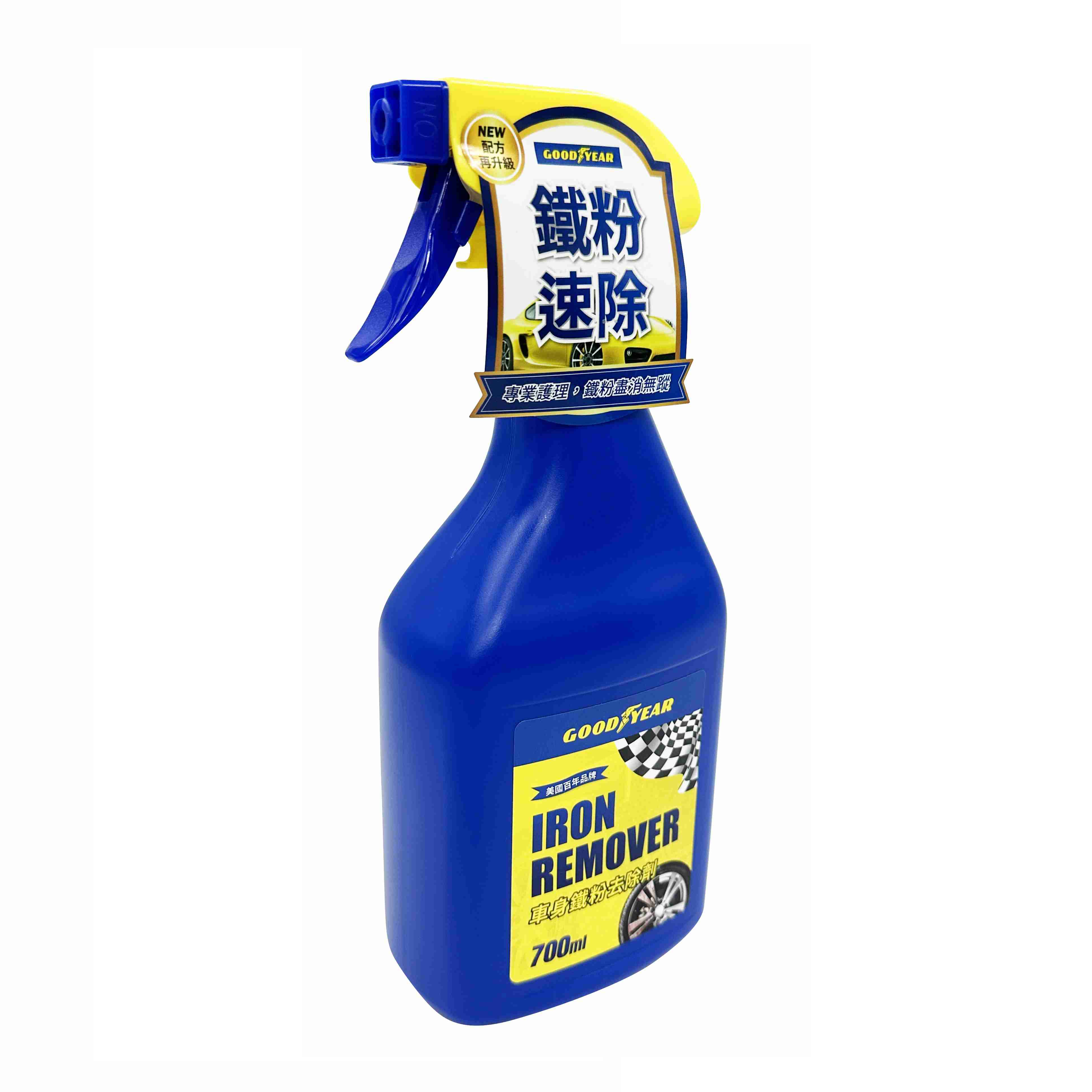 【固特異】車身鐵粉去除劑700ml｜全車除鐵粉_亞克