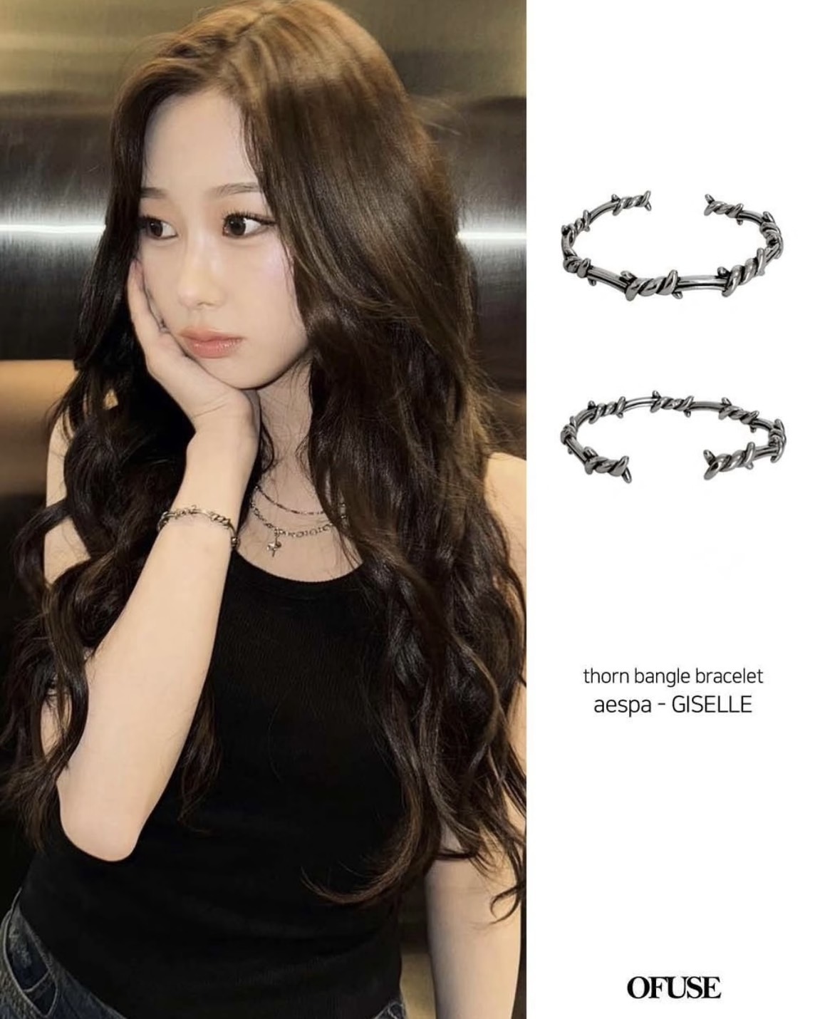 <韓星同款>韓國 OFUSE thorn bangle bracele 扭結 手環F