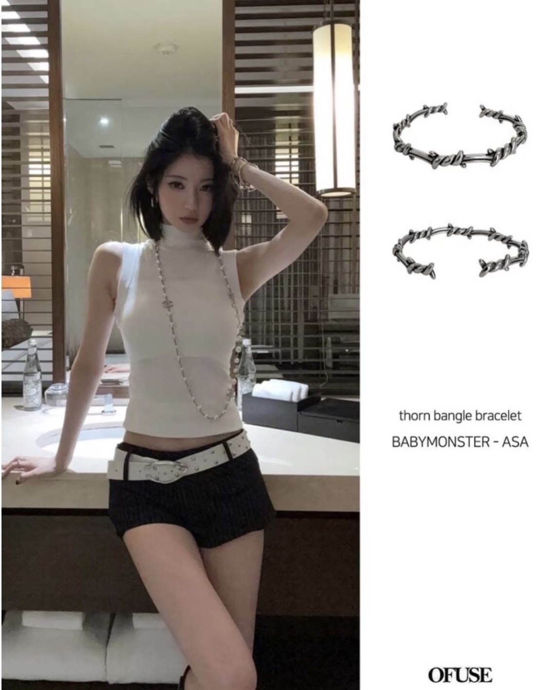 <韓星同款>韓國 OFUSE thorn bangle bracele 扭結 手環F