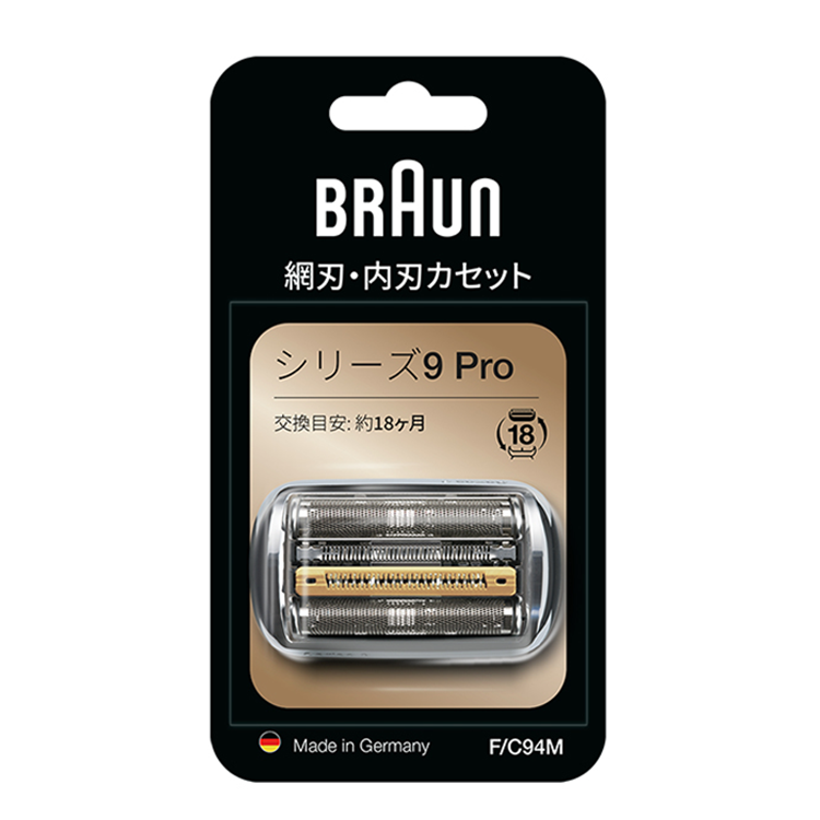 Braun 德國百靈 刀頭刀網組-銀色(94M)