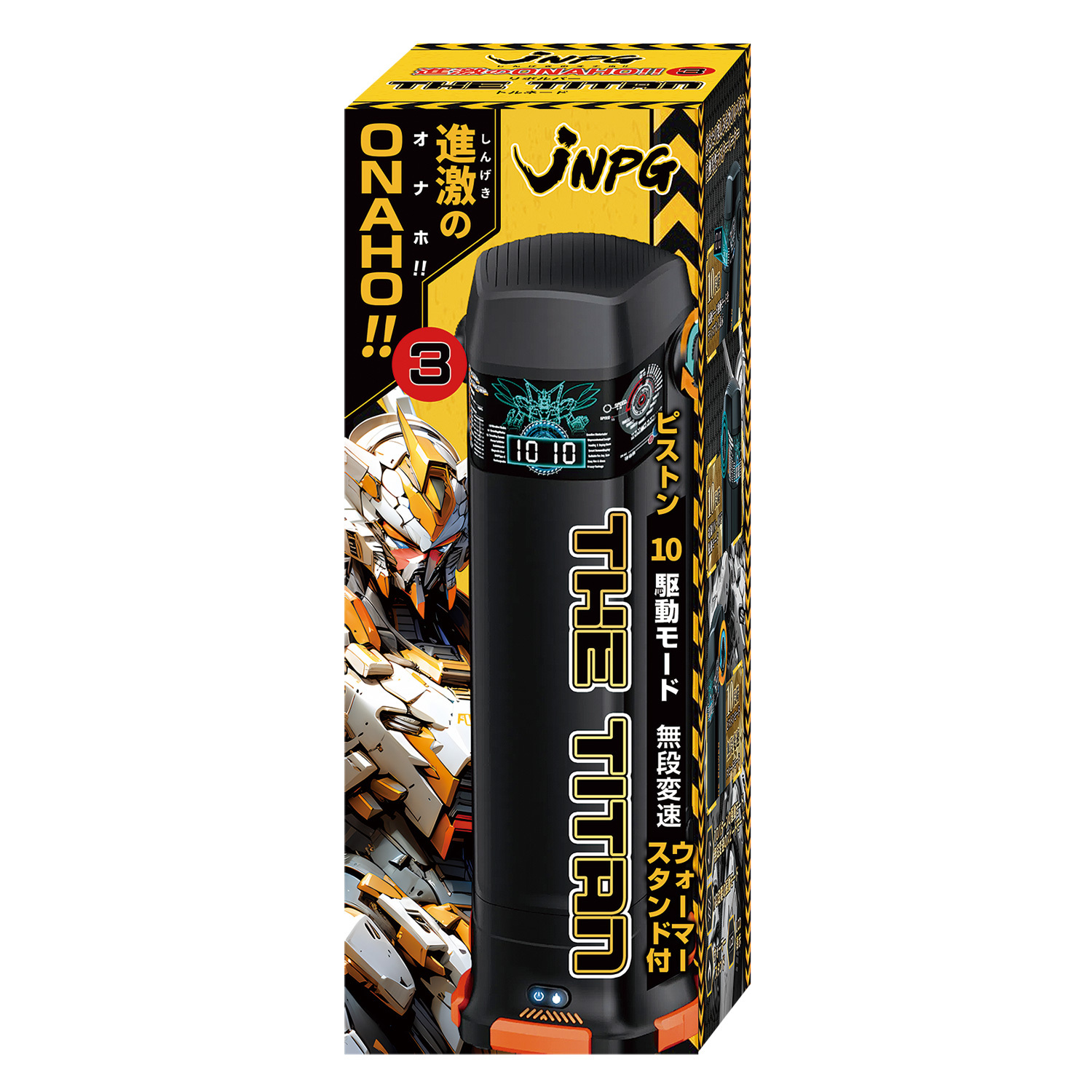 日本JNPG 進激の ONAHO 伸縮震動加熱電動飛機杯