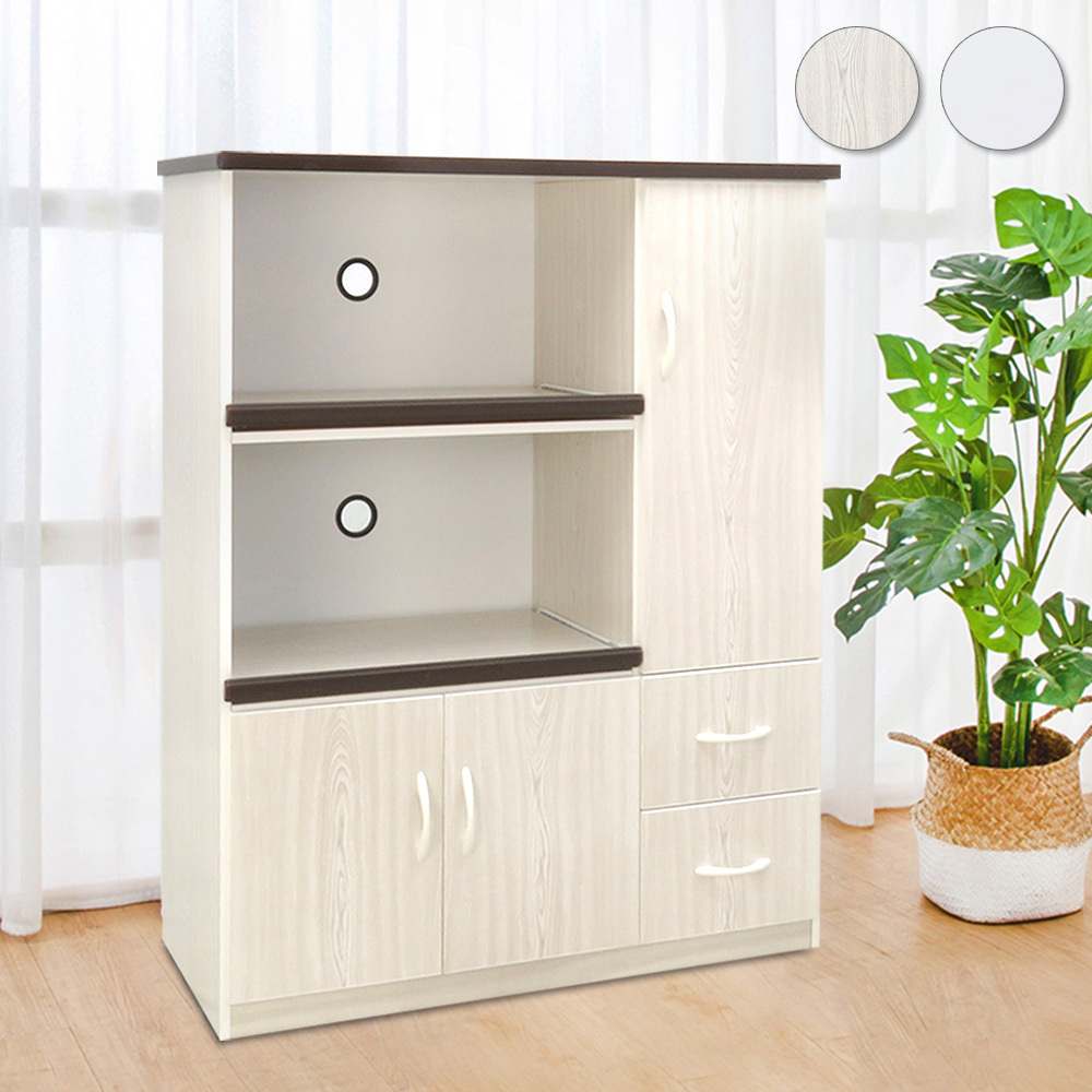 3.2尺三門二抽二拉盤防水塑鋼電器櫃/收納餐櫃(兩色可選)