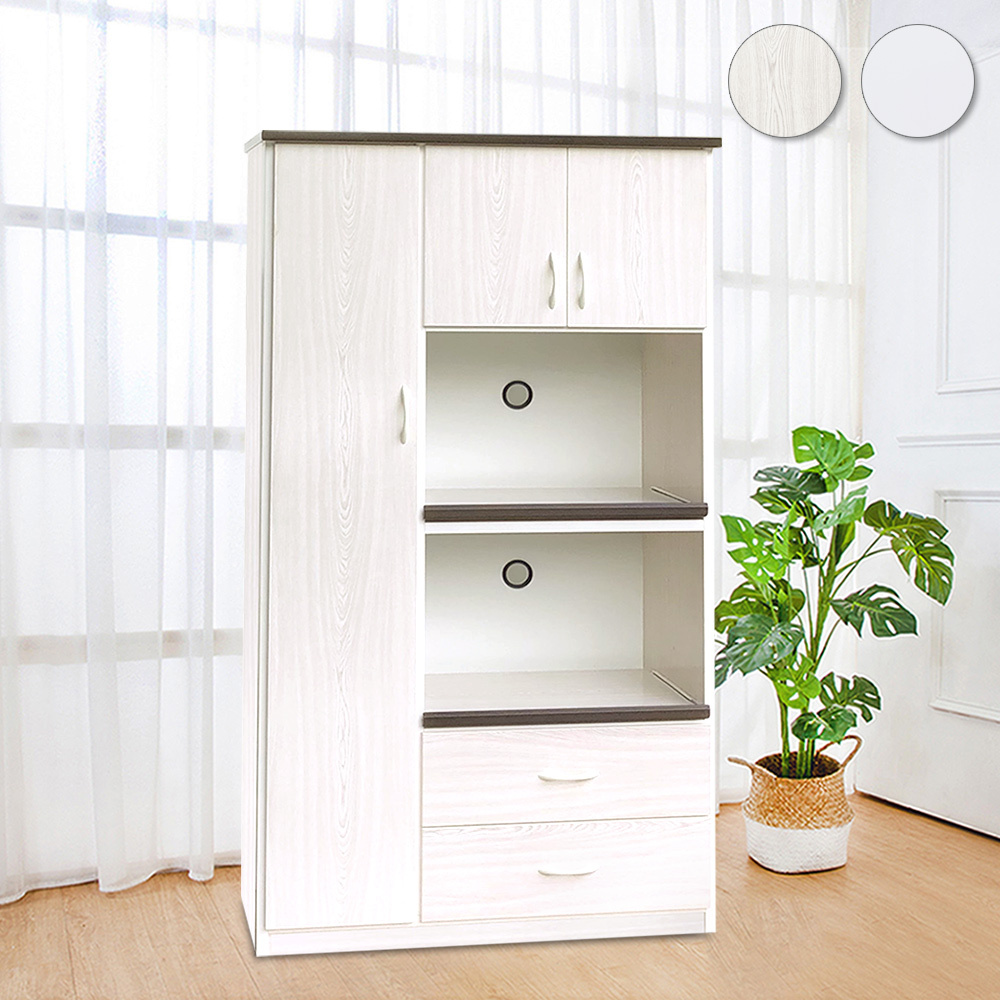 3.2尺三門二抽二拉盤防水塑鋼電器櫃/收納高餐櫃(兩色可選)