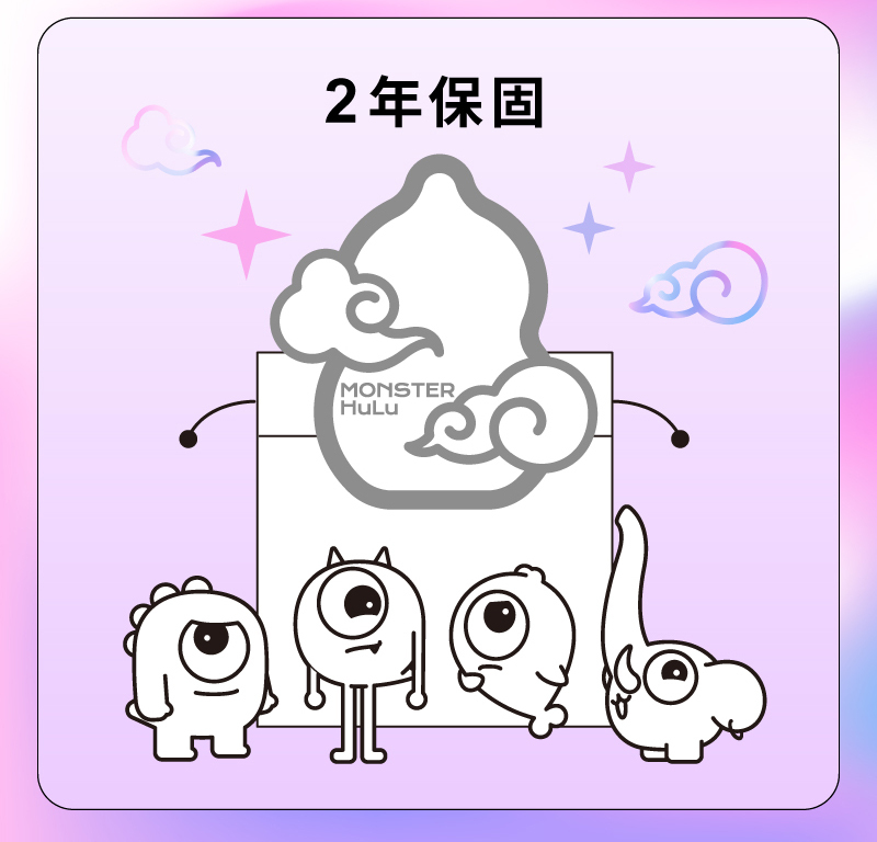 小怪獸,sistalk,小怪獸 sistalk,小怪獸 Hulu,小怪獸 葫蘆,智能吸吮震動按摩器