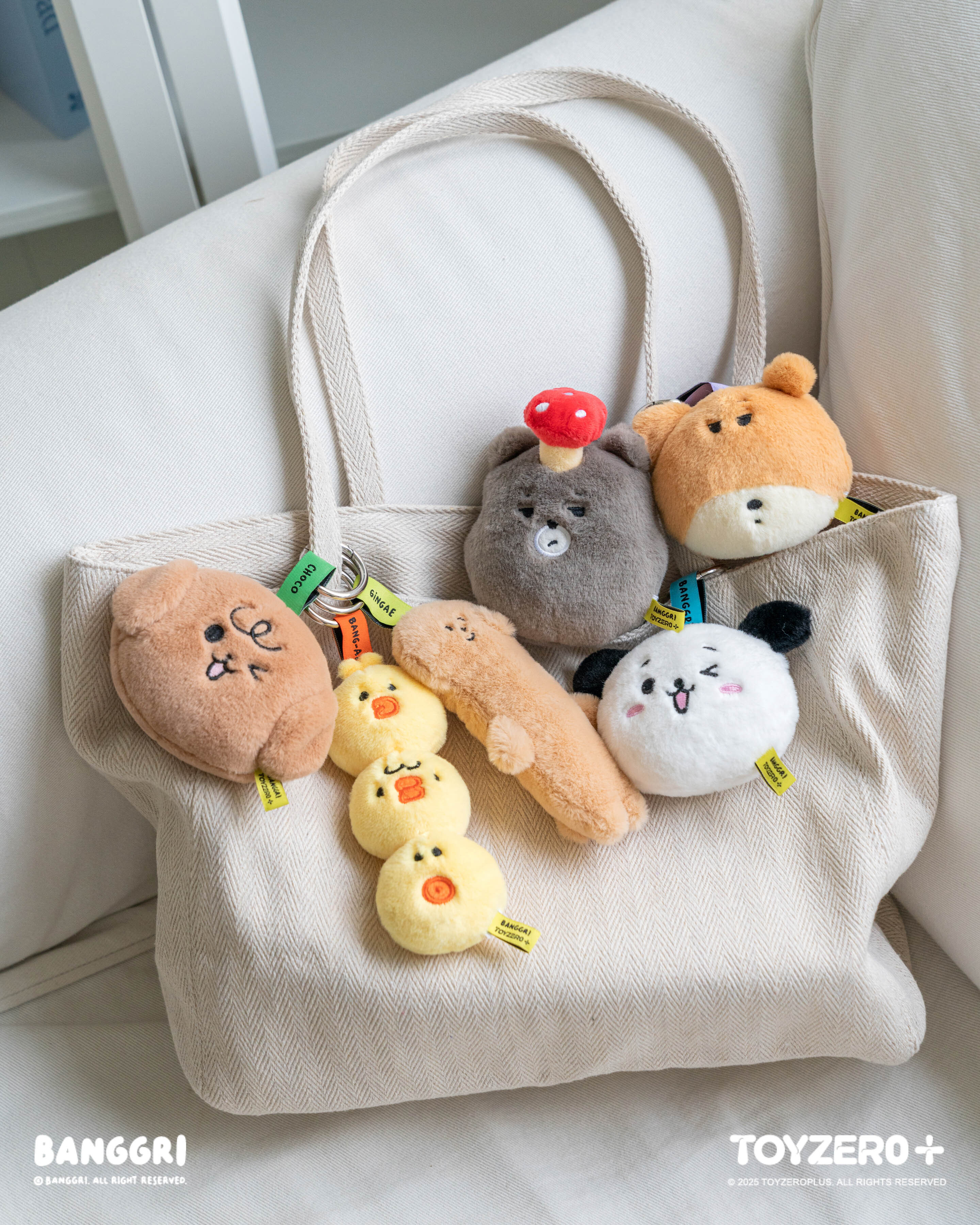 BANGGRI 經典系列 - 毛絨掛件