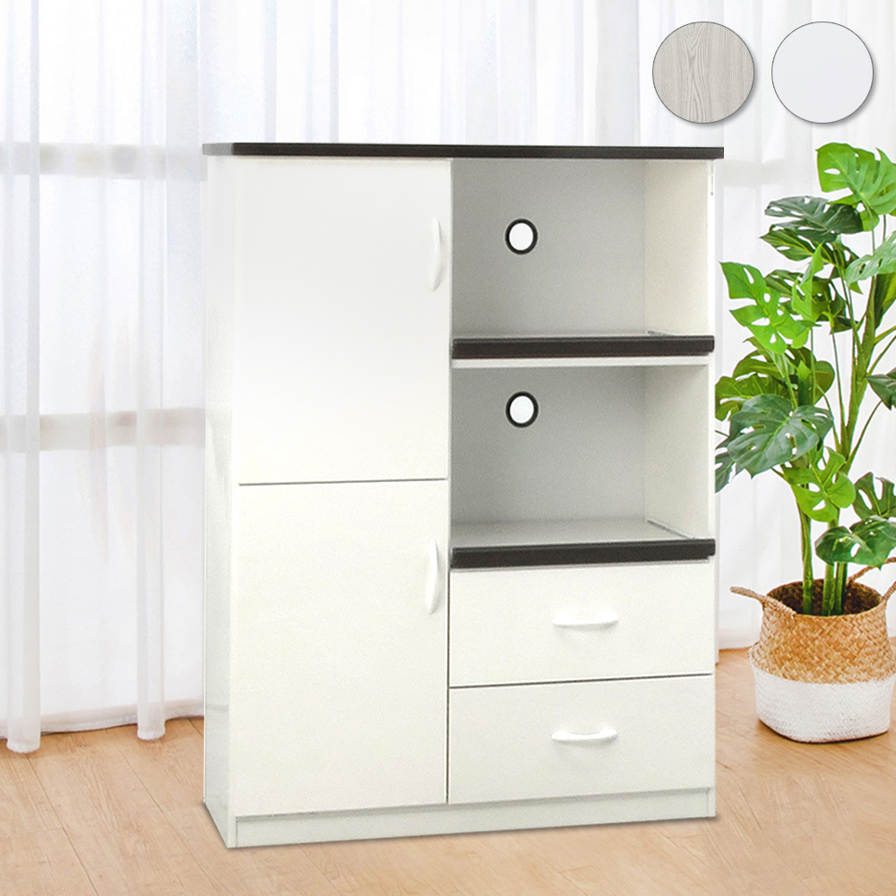 3.2尺二門二抽二拉盤防水塑鋼電器櫃/收納餐櫃(兩色可選)