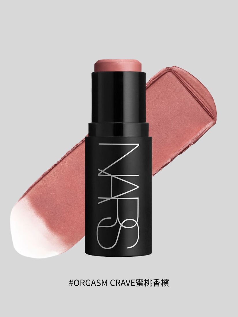 【 預購 】NARS高調炫色眼頰棒系列 專櫃