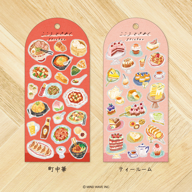 MIND WAVE 貼紙: KOKORO TOKIMEKU 82505 喫茶店