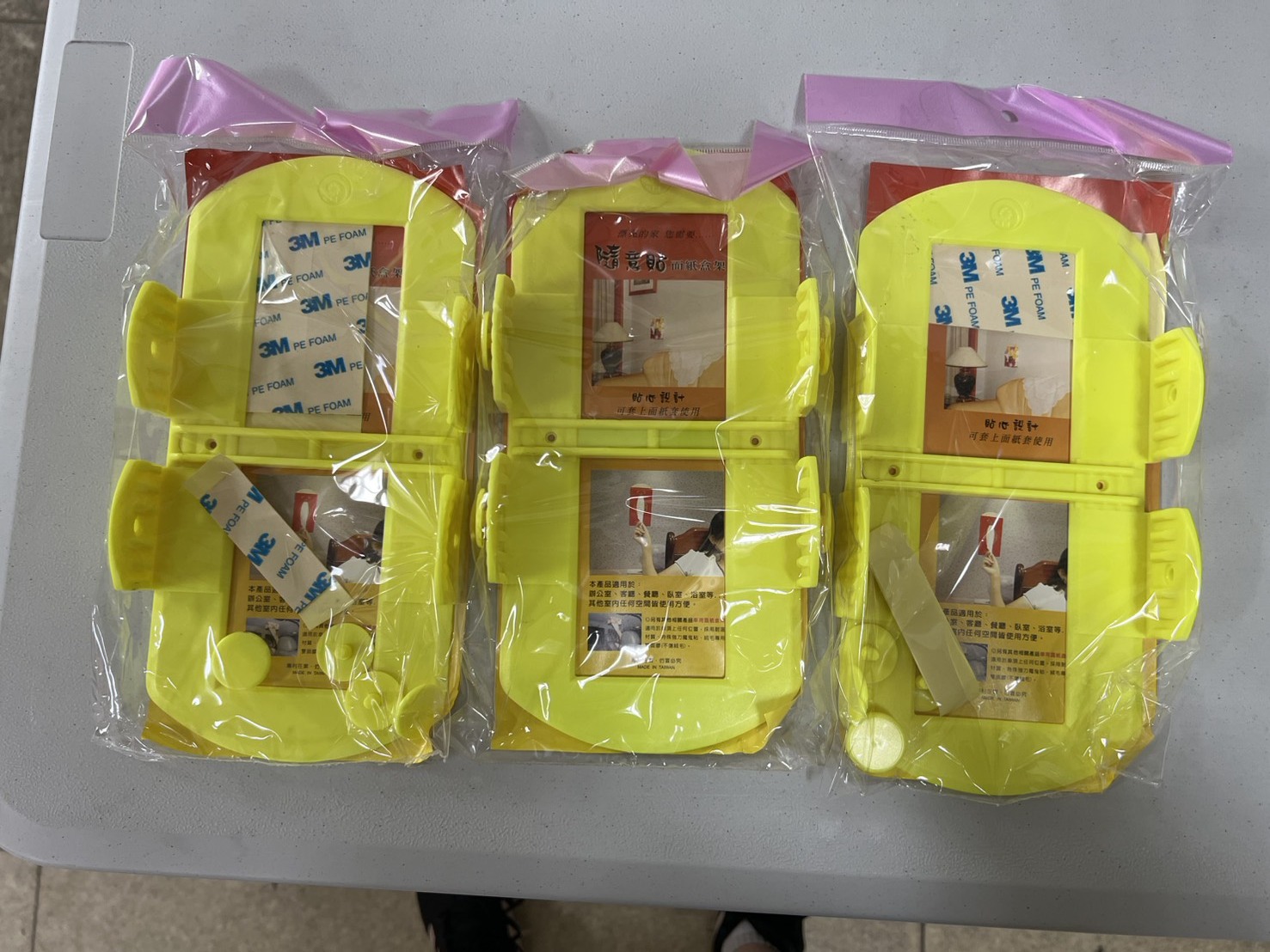 鳳山院｜面紙盒架(三入)