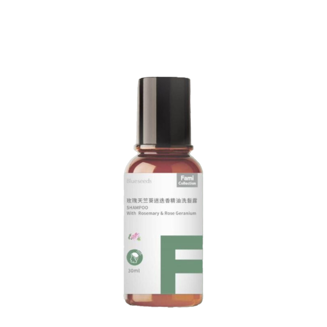 【絕版特惠】玫瑰天竺葵迷迭香精油洗髮露30ml