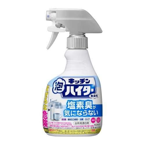 日本KAO花王 廚房泡沫清潔劑 400ml 除菌.漂白.消臭 (無臭型) 日本製 [#SQ25081017]