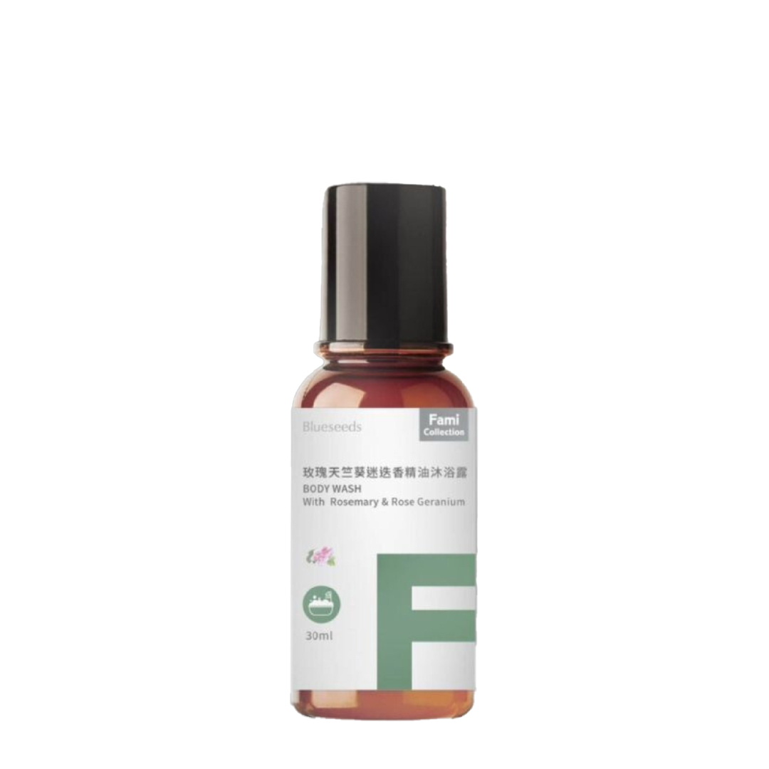 【絕版特惠】玫瑰天竺葵迷迭香精油沐浴露30ml
