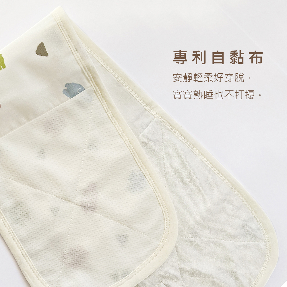 有機棉嬰兒柔紗肚圍包巾-熊山 | 藍天畫布有機棉