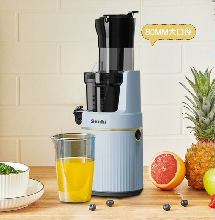 【預訂】AQ080499 日本 SENKI SJ-H300-慢磨榨汁機