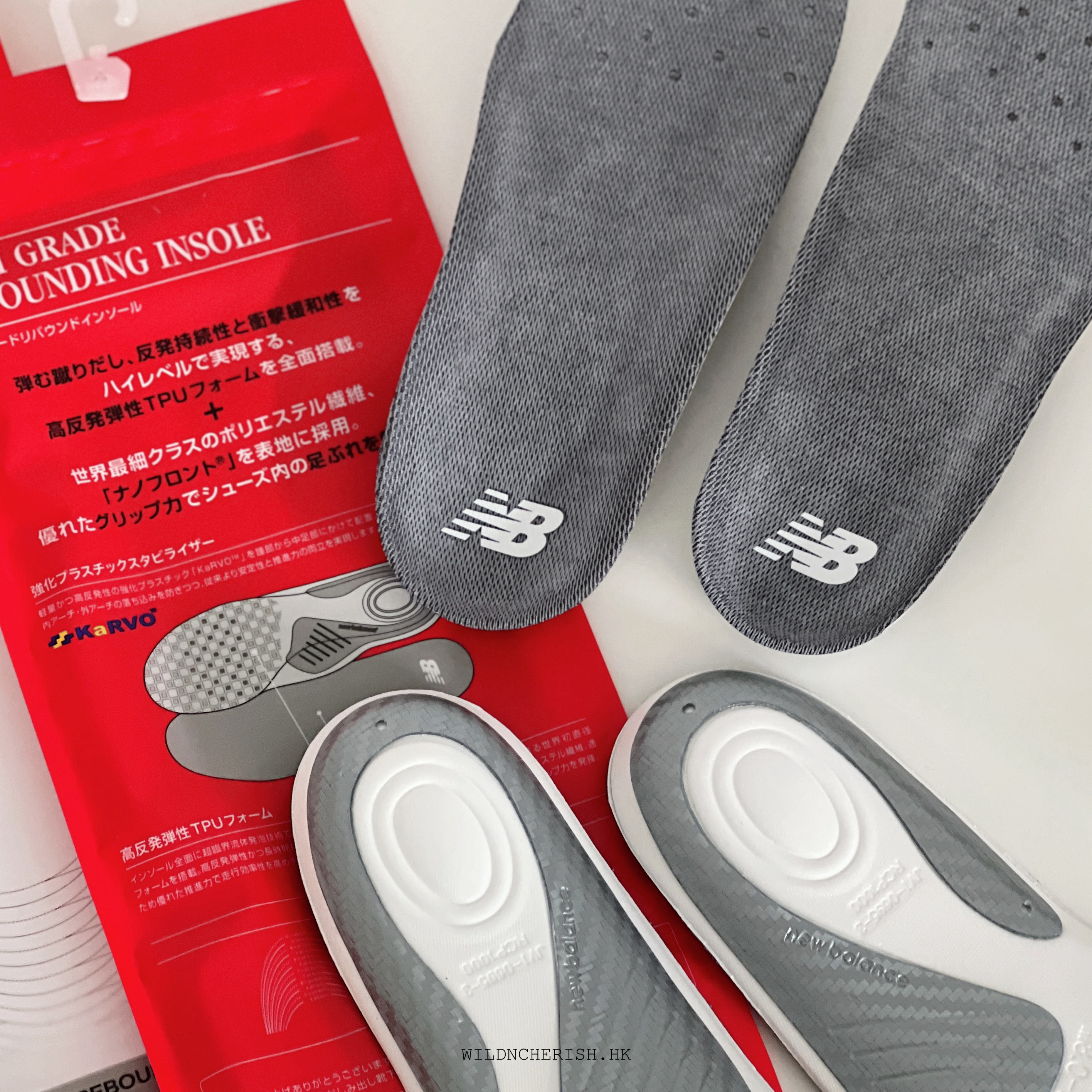 現貨 | New Balance High Grade Rebounding Insole LAM55634 RCP1000 支撐型鞋墊 日本限定