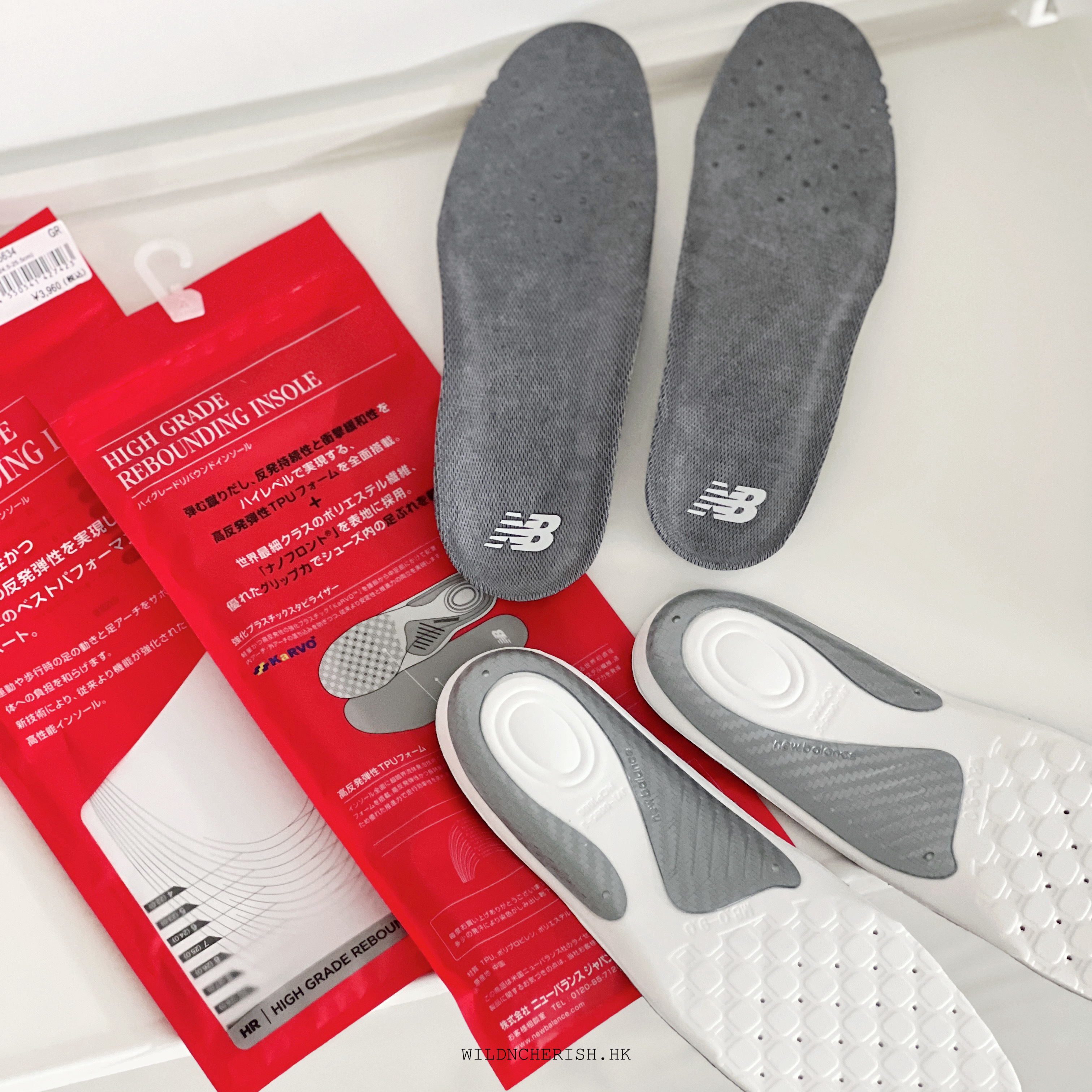 現貨 | New Balance High Grade Rebounding Insole LAM55634 RCP1000 支撐型鞋墊 日本限定
